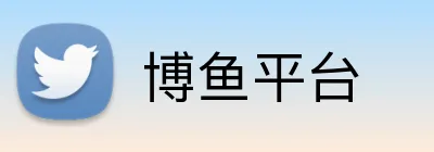 博鱼平台 Logo